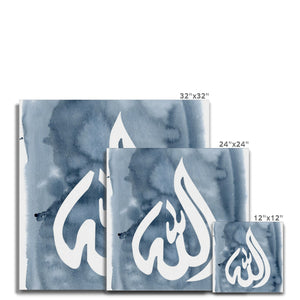 Allah swt Canvas
