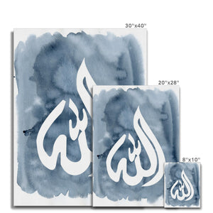Allah swt Canvas