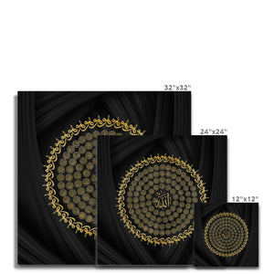 Allah swt’s 99 Names Canvas