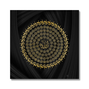 Open image in slideshow, Allah swt’s 99 Names Canvas

