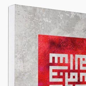 Al-Naas Canvas