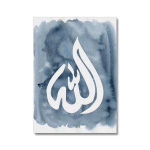 Allah swt Canvas