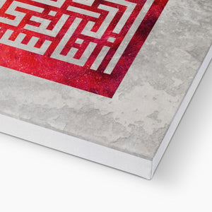 Al-Naas Canvas