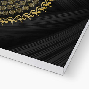 Allah swt’s 99 Names Canvas