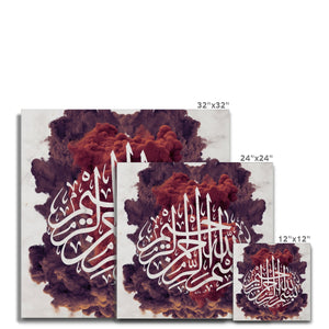 Bismillah Canvas
