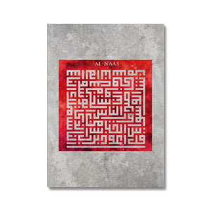 Al-Naas Canvas