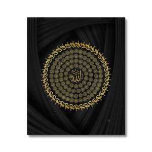 Allah swt’s 99 Names Canvas
