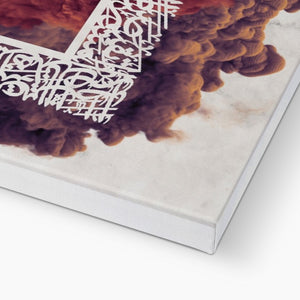 Al-Fatiha  Canvas