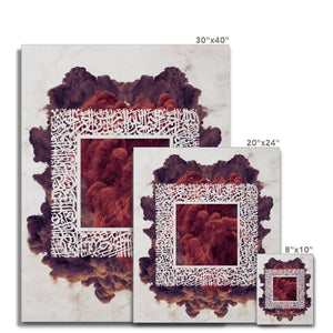 Al-Fatiha  Canvas