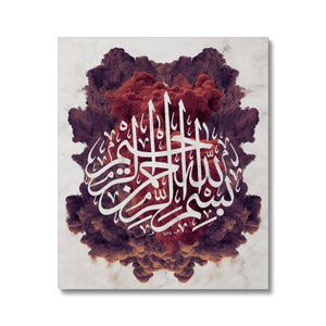 Bismillah Canvas