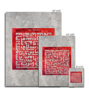 Al-Naas Canvas