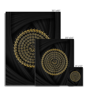 Allah swt’s 99 Names Canvas